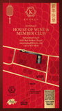 KONRAD CHINESE NEW YEAR EXPERIENCE "Year of the Goat" Dinner Party - FRI 20.11.2026