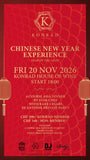 KONRAD CHINESE NEW YEAR EXPERIENCE "Year of the Goat" Dinner Party - FRI 20.11.2026
