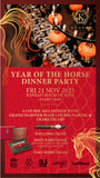 KONRAD CHINESE NEW YEAR EXPERIENCE "Year of the Horse" Dinner Party - FRI 21.11.2025