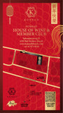 KONRAD CHINESE NEW YEAR EXPERIENCE "Year of the Horse" Dinner Party - FRI 21.11.2025